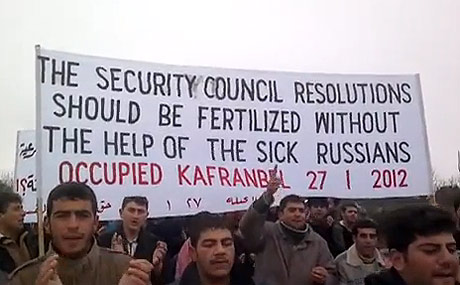 Another Friday message from the people of Kafranbel . January 27, 2012