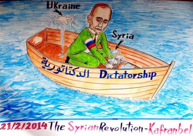 Syria ukraine Kafranbel