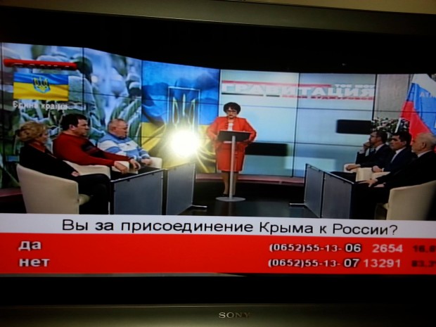 ATR TV in Simferopol