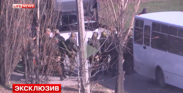 In Donetsk secretive special forces arrived in Kiev   First for breaking news   LIFE   NEWS
