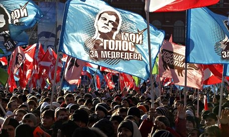 Nashi rally. Banner: "My Voice [Vote] is for Medvedev". Photo by Yuri Kochetkov/EPA