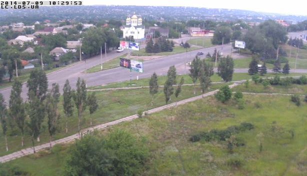Web cam in city of Lugansk viewing Nechaya-Levitsky St.