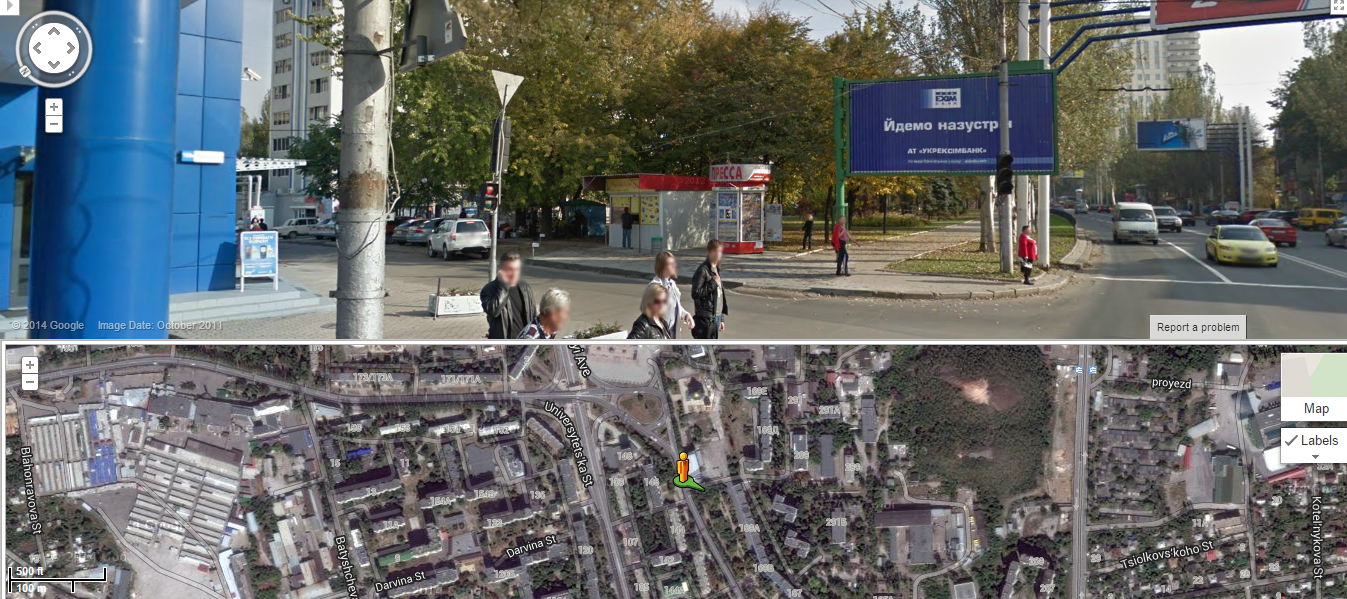 141024-bmp-donetsk-geolocation.png