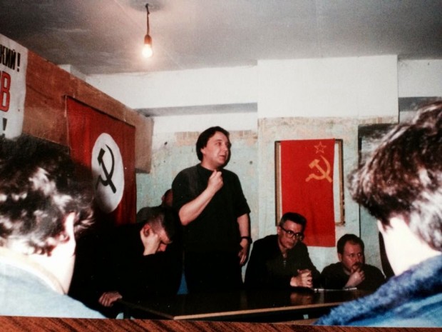 Aleksandr Dugin, speaking at the HQ of the National-Bolshevik Party, 1996, Moscow