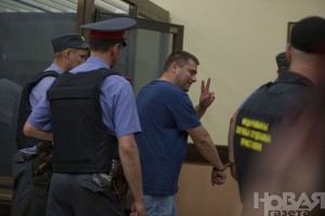 Новая Газета