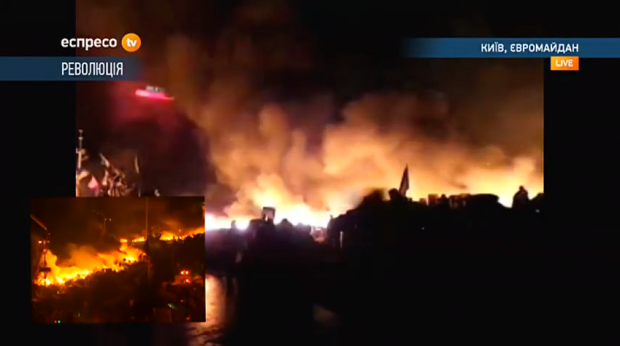 Espreso TV   LIVE   YouTube2