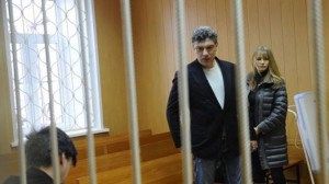 Nemtsov Jail