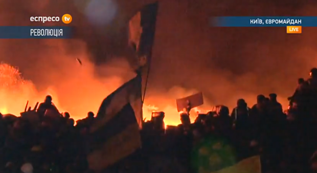 Screenshot 2014-02-18 17.09.58