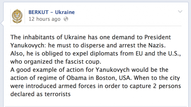 Screenshot 2014-02-19 00.33.19