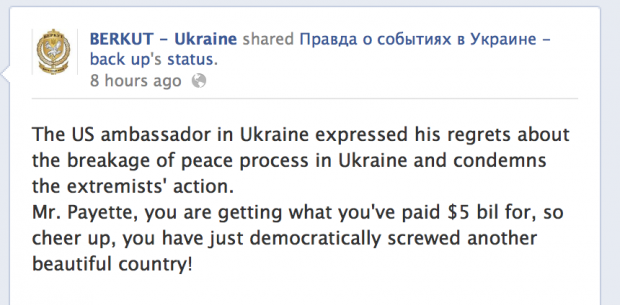 Screenshot 2014-02-19 00.33.33