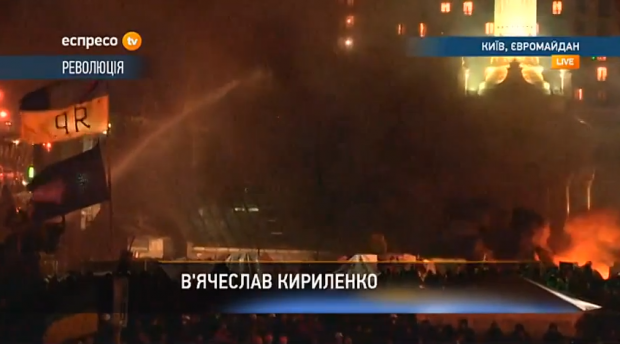 fire hoses in Ukraine