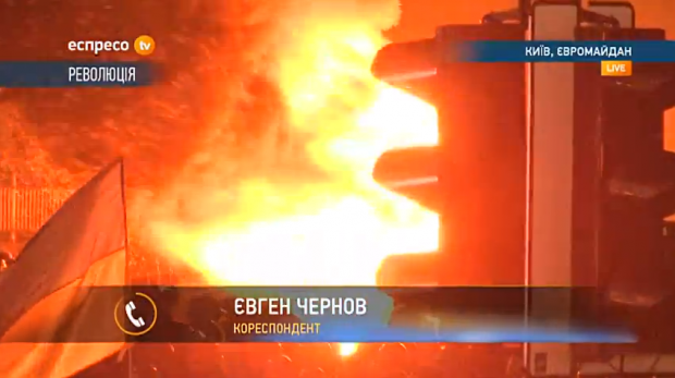 maidan on fire2