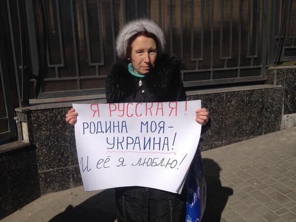 "I'm Russian, my country is Ukraine and I love her" | @BSpringnote