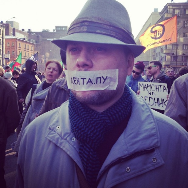 Rally 13 April 2014. Photo by Vadim Moiseyev/snob.ru