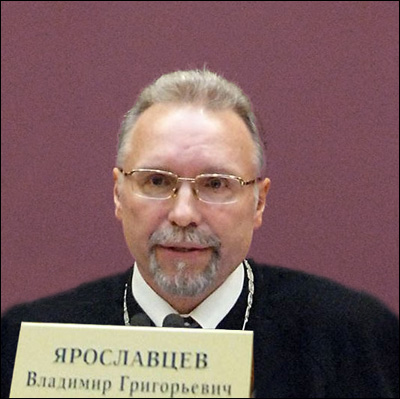 Judge Yaroslavets, Russian Constitutional Court