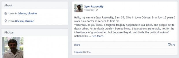 "Igor Rozovsky" Hoax