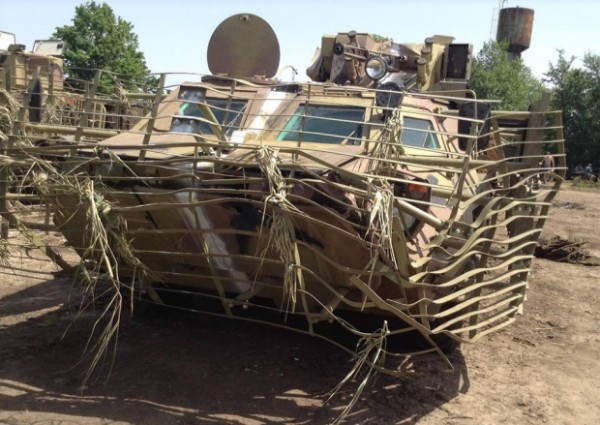 140605-btr-4e-damaged-e1401964694800.jpe