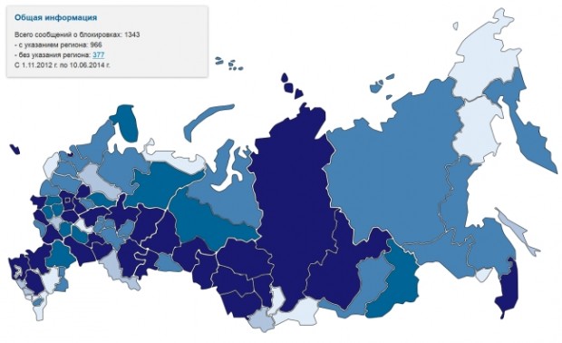 Map by Roskomsvoboda.  Map of 1,343 Internet site blocks in Russia; 966 show region, 377 without region, from 1.11.2012 to 10.06.2014