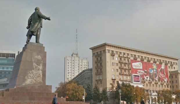 Google Street View, pl. Svobody