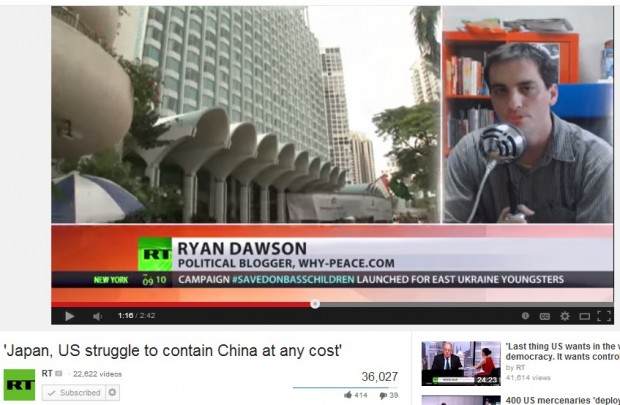 RT contain China