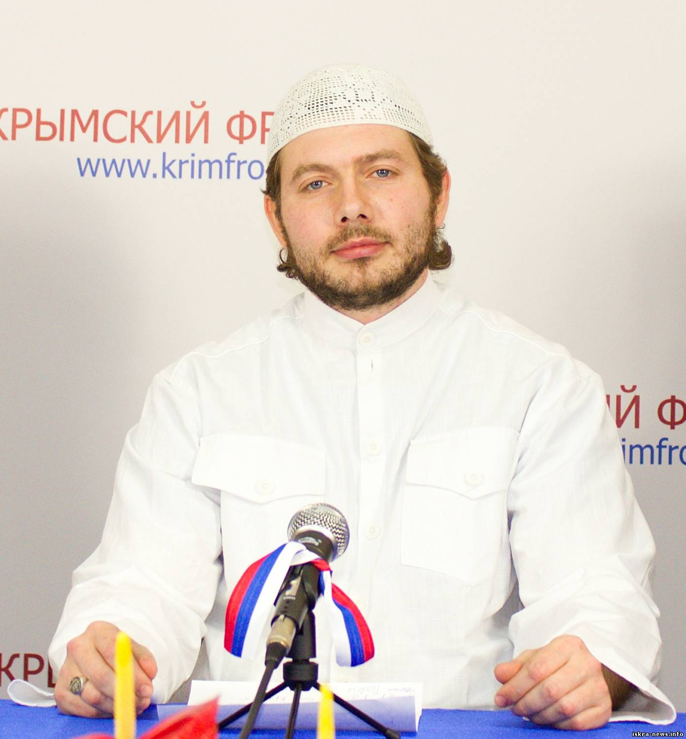 online dating ukraine scams