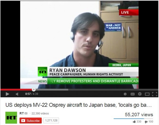 dawson human rights activist