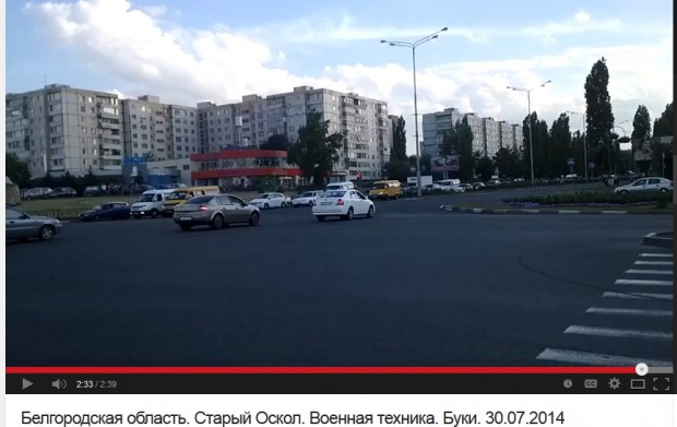 Screen grab from video taken of Russian military convoy with Buk in Stary Oskol 30 July 2014.