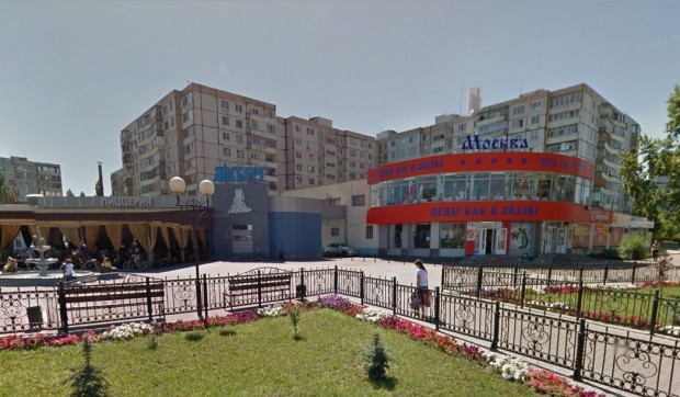 Cafe Aisberg and Moskva Store in Stary Oskol, current Google Street View.