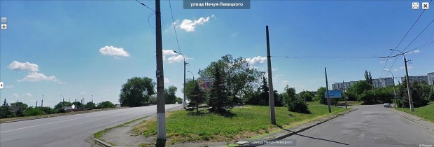 Intersection of Nechaya-Levitsky and Stepan Razin Streets in Lugansk