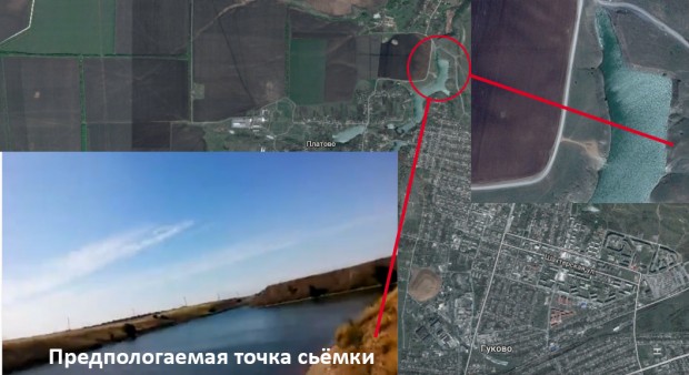 Proposed camera view of video in Gukovo