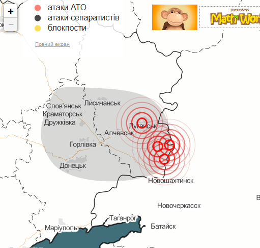 Tymochuk-map-2014-july-1.png