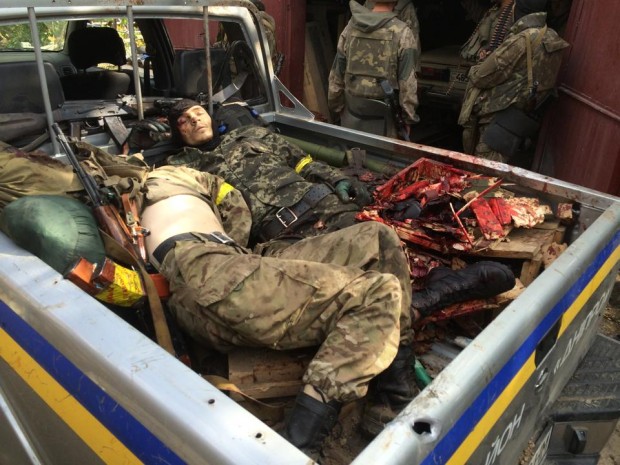 Fallen Ukrainian soldiers at Ilovaisk August 2014