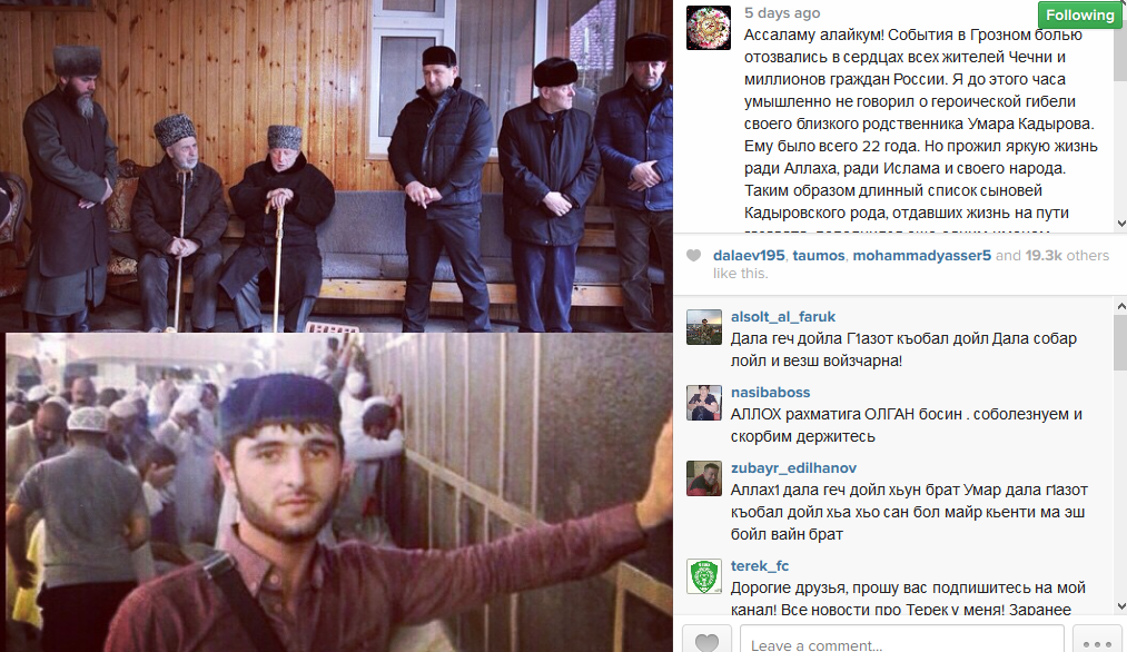 Kadyrov-Relative.png