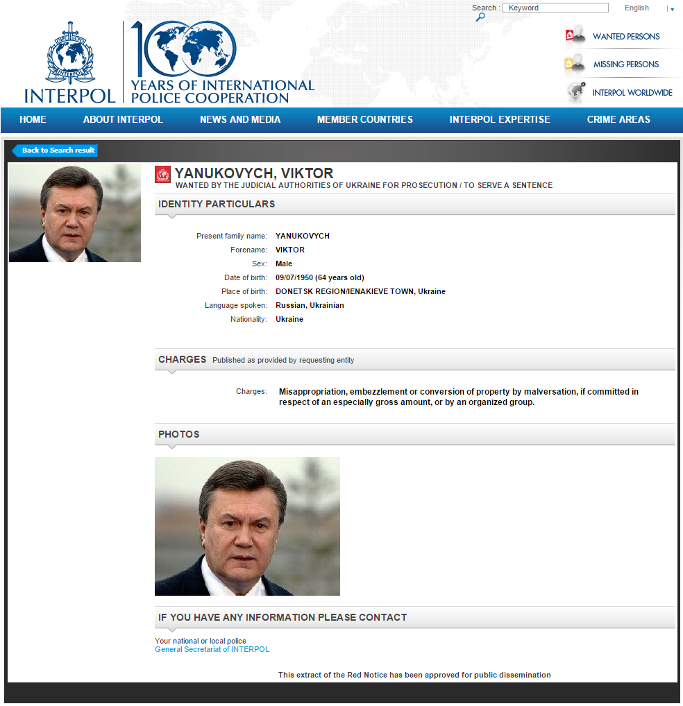 Screenshot of Interpol notice