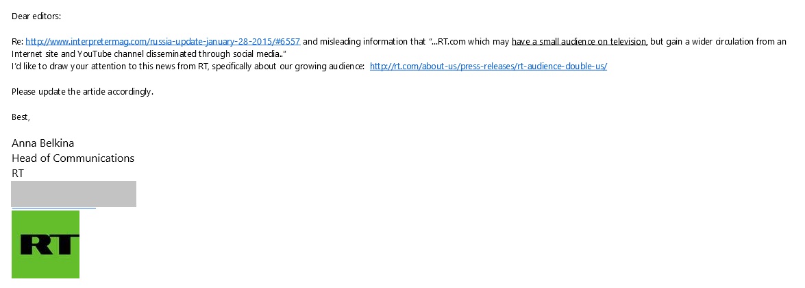 RT tiny email