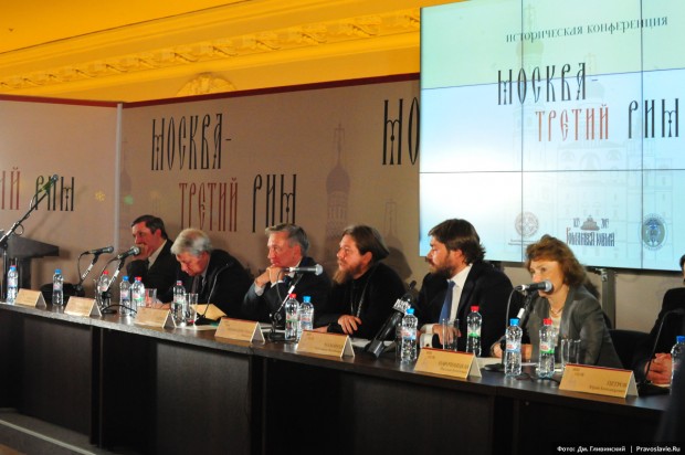 Reshetnikov (2nd from L) with Russian Orthodox philanthropist and businessman Konstantin Malofeyev (2nd from R), Archmandrtite Tikhon (3rd from right). Aleksandr Dugin was also on the speaker's platform at the "Moscow the Third Rome" conference November 11, 2014. Photo by Dmitry Glivinsky/pravoslavie.ru