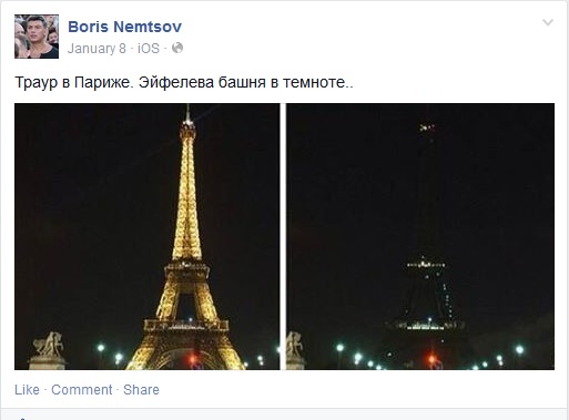 Jan-8-2-Nemtsov-Eiffel.jpg