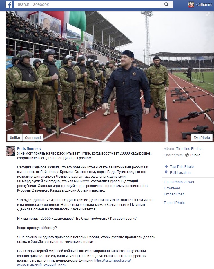 Nemtsov-Kadyrov-post.jpg