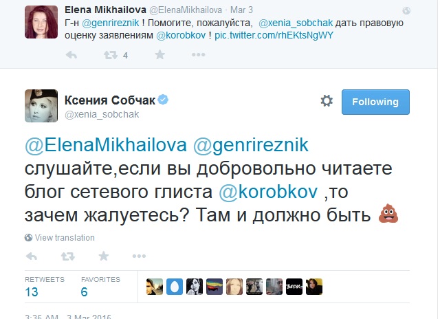 Sobchak-tweet.jpg