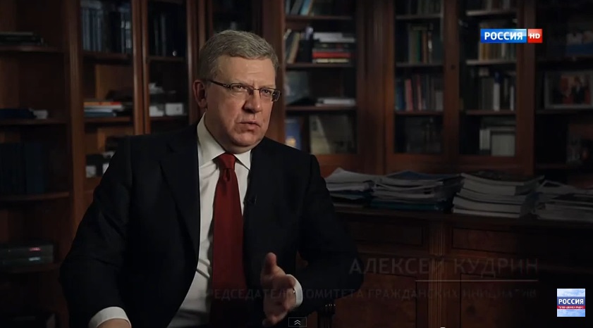 Kudrin-again.jpg