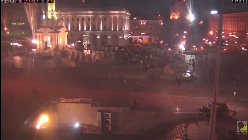 Maidan-Nezalezhnosti-Live-YouTube-now.pn