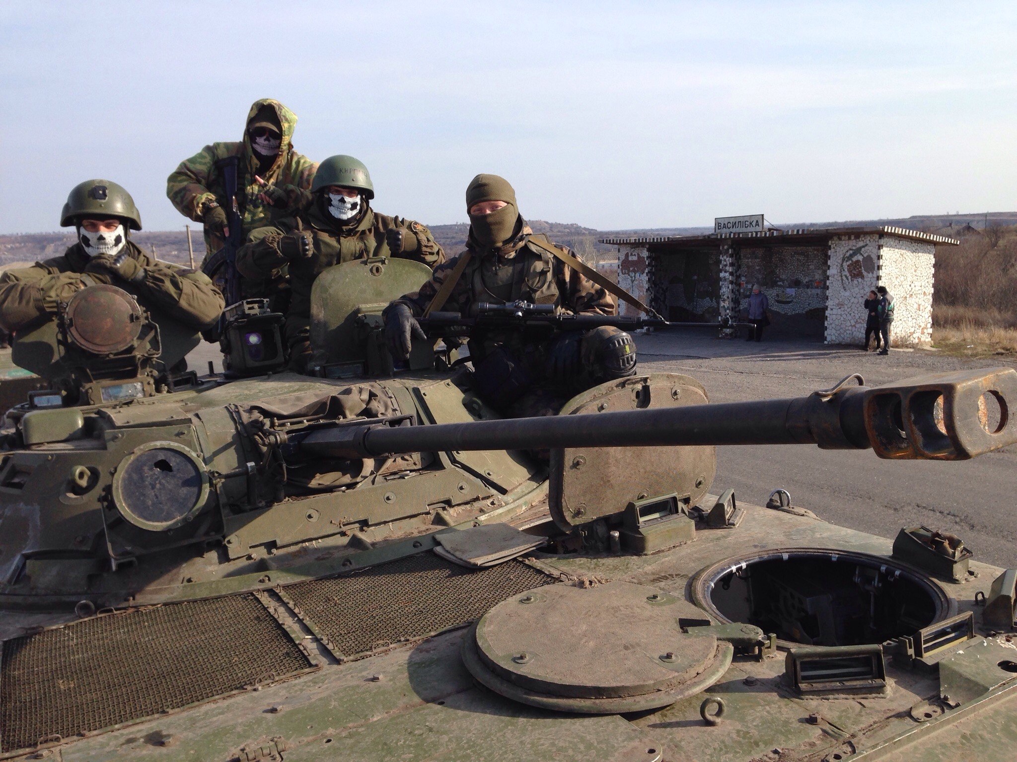 Видео боевых действий. Боевые действия. Наши войска на Украине. Боевые действия на Украине.