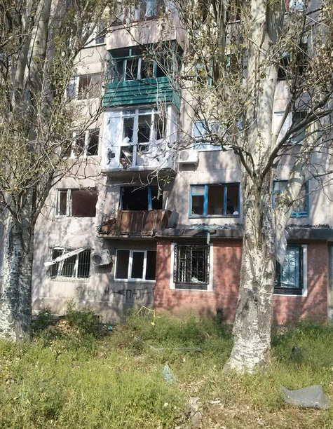 Ситуация в авдеевке на сегодня. Авдеевка. Авдеевка Донецкая область Молодежная 20. Авдеевка улица Менделеева дом. Авдеевка Химик.