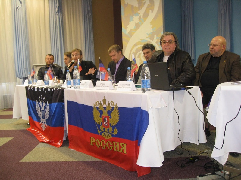 “Donbass in the Eurasian Project”, Donetsk, 24 November 2012